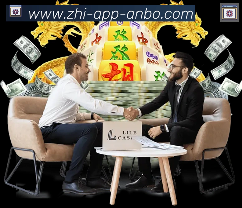 行业推荐